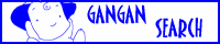 GanganSearch