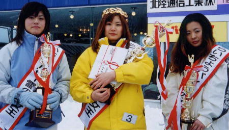 ２００１雪の女王