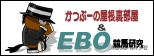 ＨＰ素材を頂いてます。お世話になってます。