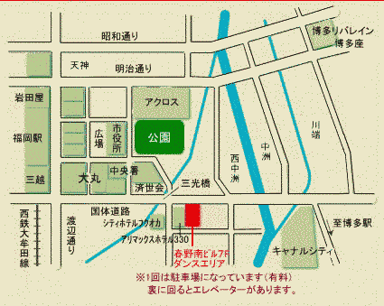 天神からの地図が表示されます