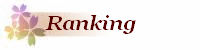 Rankig