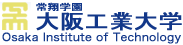 大阪工業大学のホームページに行きます。