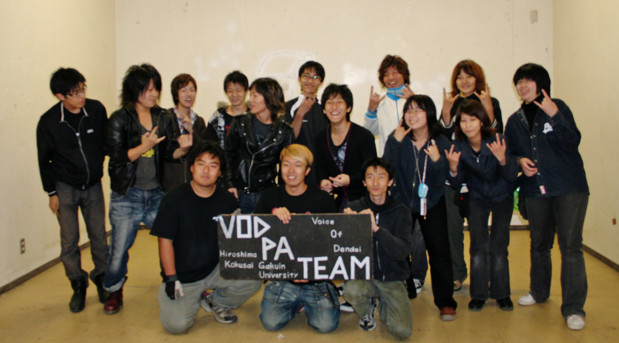 高城祭終了後のVOD　PA　TEAM