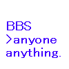 BBS
なんでも板
since 2002.09.07