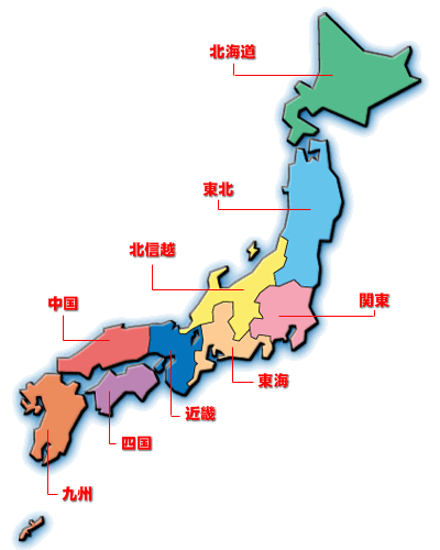 日本地図