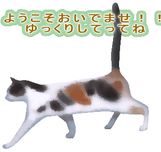 バナー