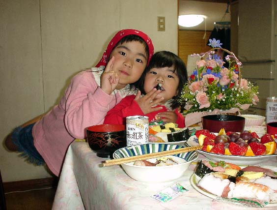 おねぇちゃんとツーショット