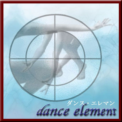 Welcome　Dance Element　click here!!