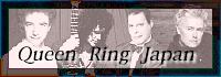 ring logo