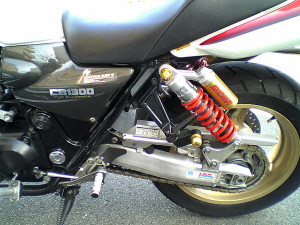 CB1300SF