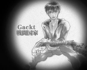 Gackt戦闘国家Enter