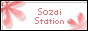 ソザイステーション