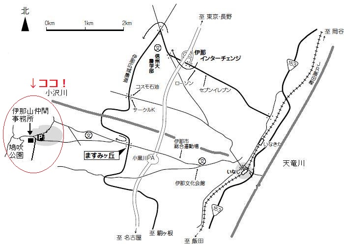 事務所地図