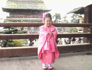 ２００２．１１．０９　善光寺　七五三