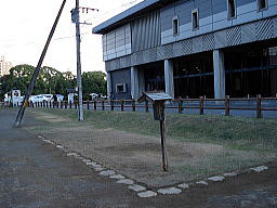 内堀跡