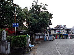 咸宜園跡