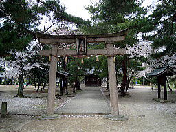 松原神社