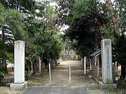 武田耕雲斎ゆかりの地