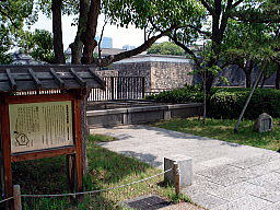 生国魂神社お旅所跡