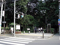 東郷元帥記念公園