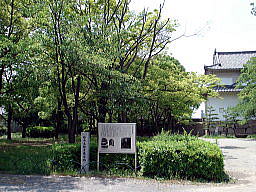 石山本願寺推定地