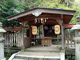 絹掛神社