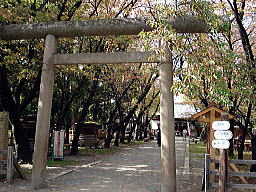 真田神社