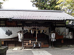 真田神社