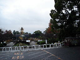 神野公園