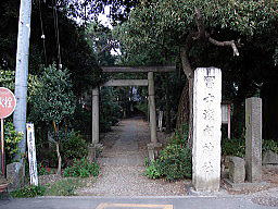 富士浅間神社