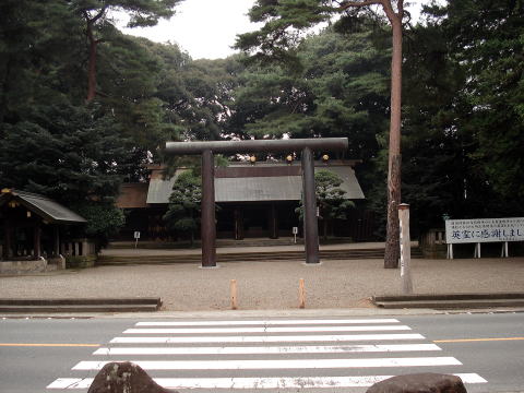 埼玉県護国神社