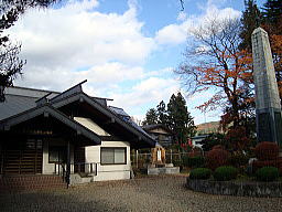 岩手県戦没者遺品館