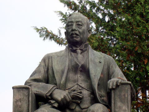 斎藤実像