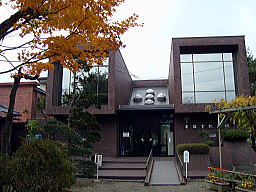 斎藤實記念館・展示館