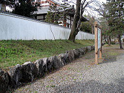 本丸跡石垣