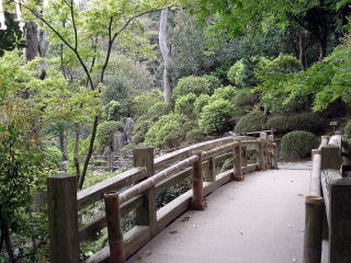 西の丸庭園