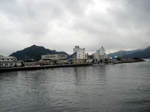 宇和島海軍航空隊跡