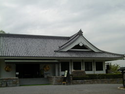 三河武士のやかた家康館