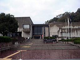 鳥取県立博物館