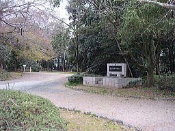 豊橋公園内の連隊の碑