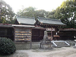 藤樹神社