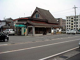 江若鉄道近江今津駅舎跡