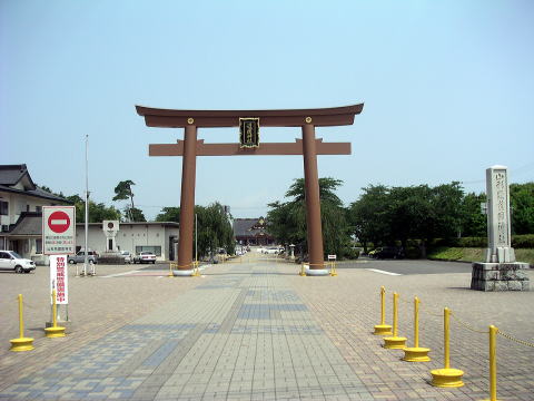 山形県護国神社