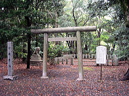 岳南神社の鳥居