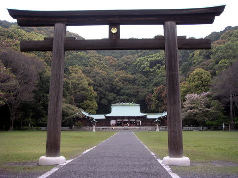 静岡県護国神社