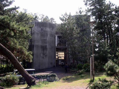 芹沢記念館