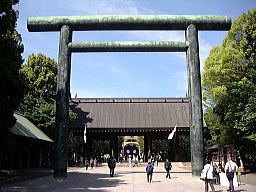 靖国神社