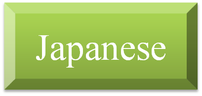 Japanese