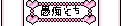 日々の愚痴を語ってます