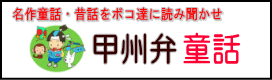 原作とは違う味わいがある